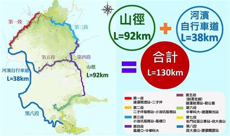 地勢圖|國土測繪多維度圖資服務雲MapService